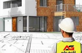 تصميم واعتماد مخططات السلامة