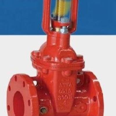 محابس وأنظمة الحماية من الحريق – Fire Protection Valves & Hydrants