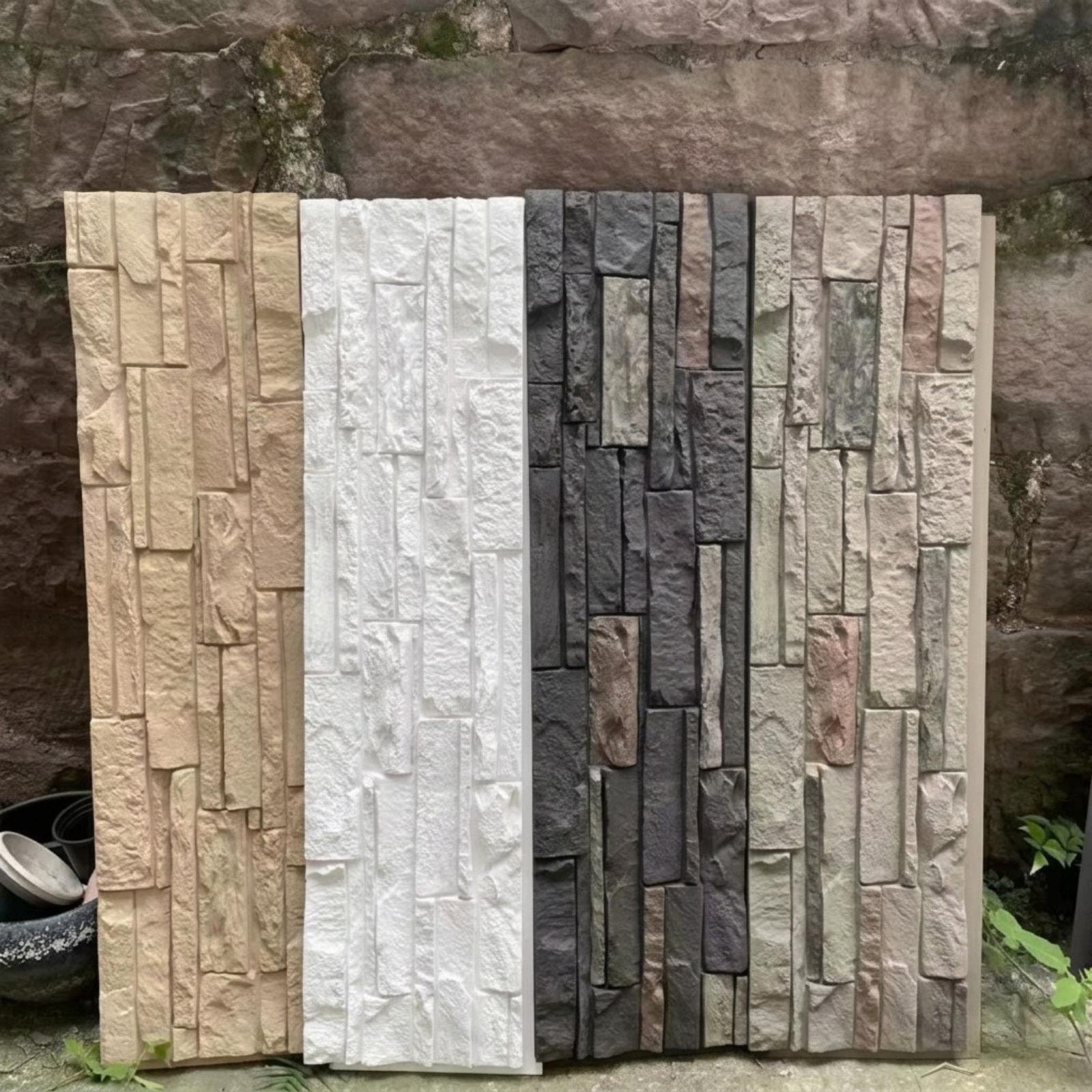 stone facing